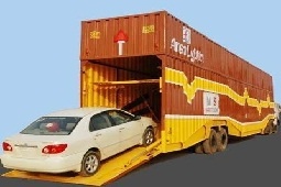 car-carrier-services- 255x170